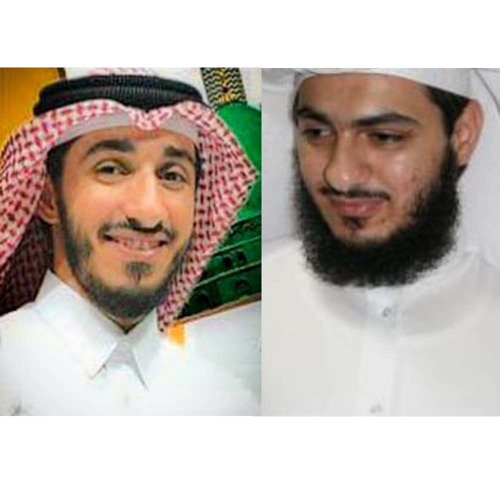 Stream القاريء معاذ محمد اللوح دعاء By Menhali Listen Online For Free On Soundcloud