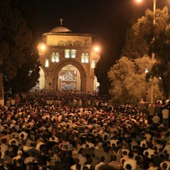 دعاء قيام ليلة القدر في المسجد الأقصى المبارك...أكثر من رائع