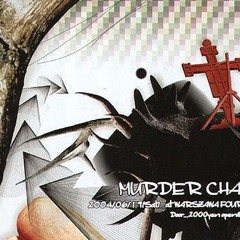 Dope Coara Live at Murder Channel Vol.1 (June 19, 2004)