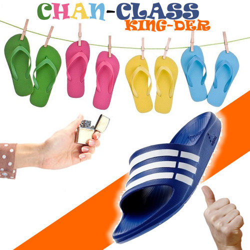 KING-DER - Chan-Class (Modern Dancehall Riddim)