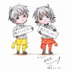 【Nath&YuRa】Re-Education (再教育)