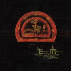 Electric Masada - Karaim