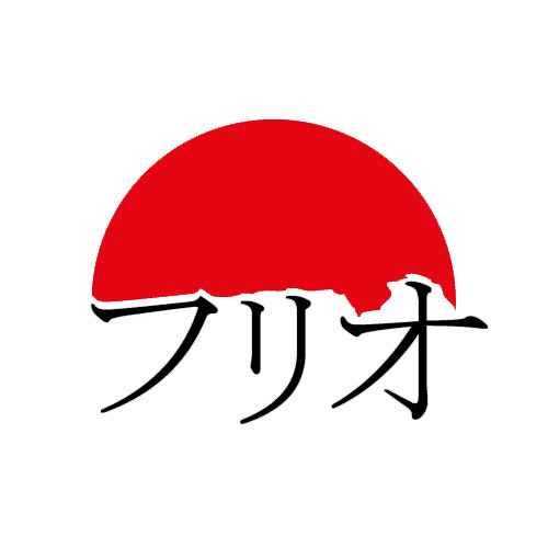 REDDOT [ft. BOBBY SAN]