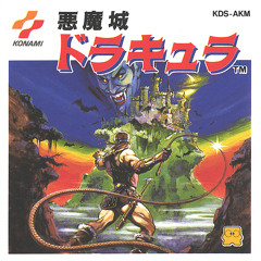 X68000 - All Soundtracks