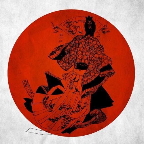 Chazbo meets Empress Shema - Rising Sun Dub