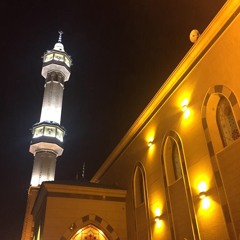 د.عاصم اللحيدان - سورة مريم (1 - 40) جامع العواد بحي السلام - الرياض