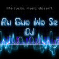 Ru Guo Wo Shi DJ 2015 ( Gun'Z 3D Remix ) -PREVIEW-