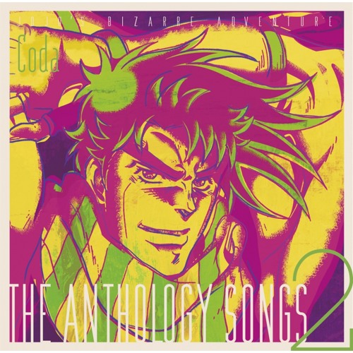 NkKyon - Goodbye Nostalgia - JOJO'S BIZARRE ADVENTURE THE ANTHOLOGY SONGS 2