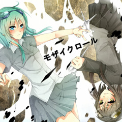 Japanese Covers