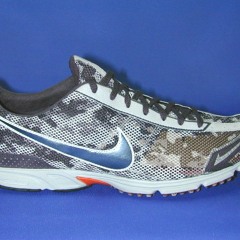 Nike Katana [[[Inverse $ound]]]