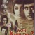 Artwork for Lag ja gale ke phir- Woh Kaun Thi(1964)