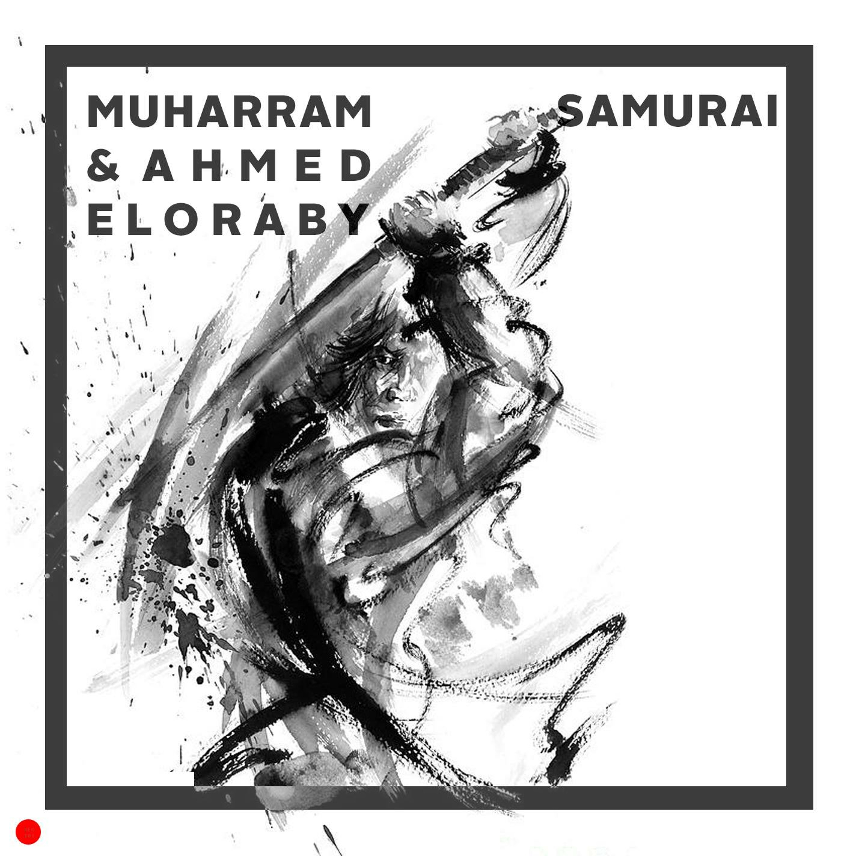 Omar Muharram