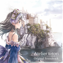 06. 中河健 — GO GO TOTORI
