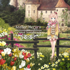 15. 中河健 — ひなたぼっこ For Meruru