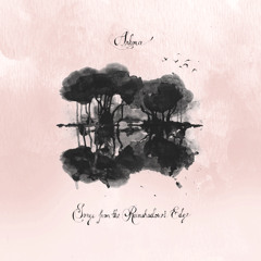 Arkora - Shift *sample*