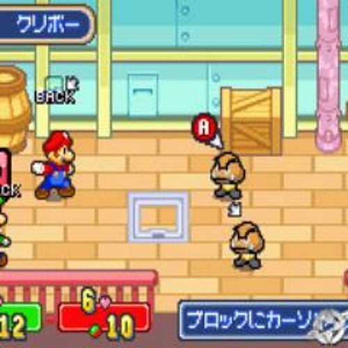 Mario & Luigi: Superstar Saga - Battle Theme [Remix]