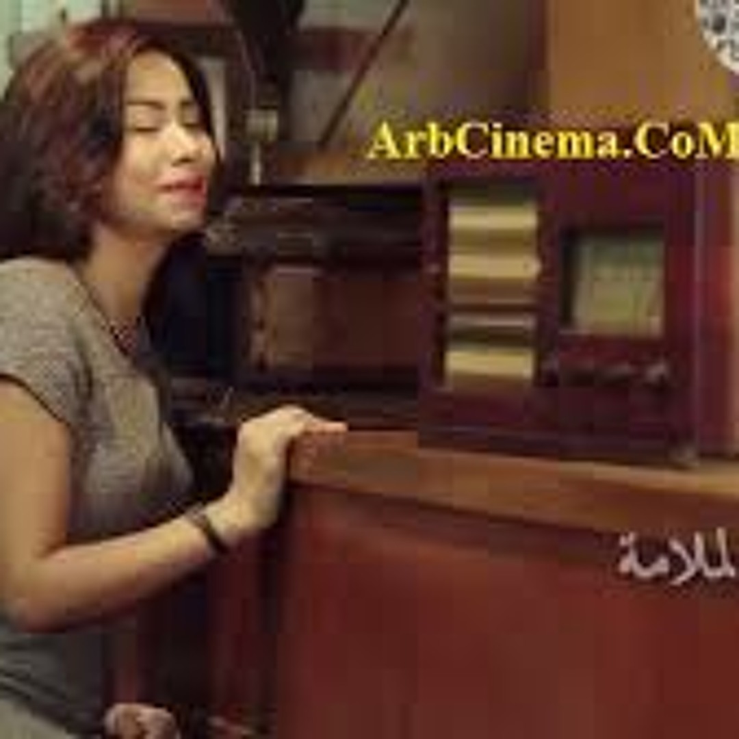 Stream Filo Magdi | Listen to shereen playlist online for free on ...