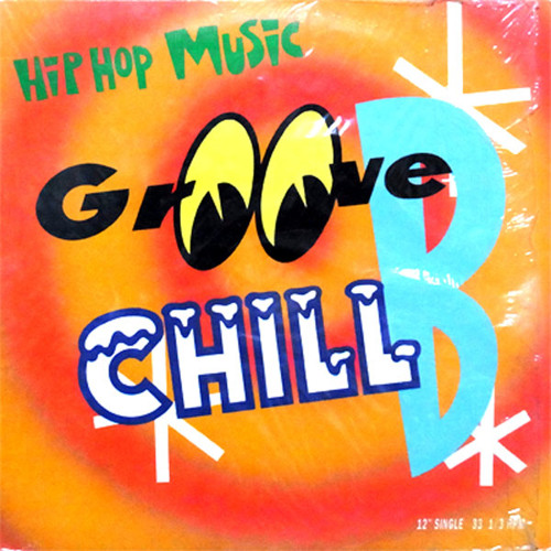 Stream Groove B Chill - Hip Hop Music (Super Hitmans Theroy) by