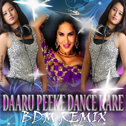 daru peke dance kare