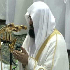 دعاء ختم القرآن المسجد الحرام ليلة 29 رمضان 1436 | الشيخ د. عبدالرحمن السديس