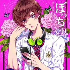 2.信じられない