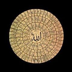 Ya Latif - Ahmed Jelmam