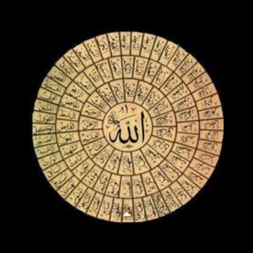 Ya Latif - Ahmed Jelmam