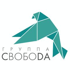 Тише