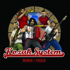 KOZAK SYSTEM feat Red Lips - Kochaj i Żyj