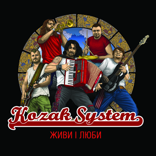 KOZAK SYSTEM feat Red Lips - Kochaj i Żyj