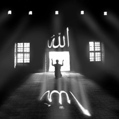 Allah Zikri - Zikrullah
