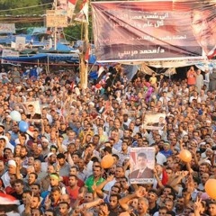 اجمل عيد في حياتنا - اغنية العيد من ميدان رابعة