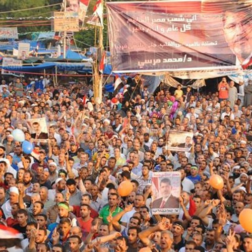 اجمل عيد في حياتنا - اغنية العيد من ميدان رابعة