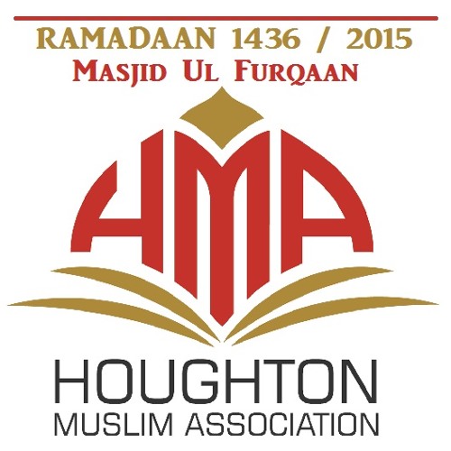 English Dua by Ml Sulaiman Moola