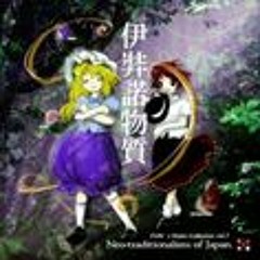 東方 [Piano] Flower Of Past Days - Fairy Of Flower 『2』