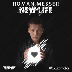 Roman Messer & NoMosk feat. Robin Vane - Not Alone (Album Mix)