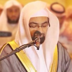 سورة الواقعة  للشيخ ناصر القطامي من دبى ليلة 13 رمضان