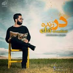 Ebi Ebrahimi - Dar Zande