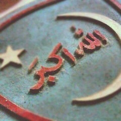 Karwan E Jamiat Manizl Ba Manzil Hy Rawaan