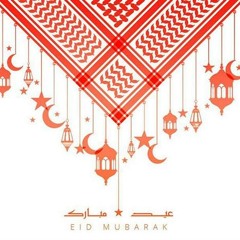 تكبير العيد من بلاد الشام