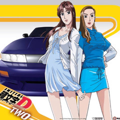 Wings Of Fire (Initial D Soundtrack)