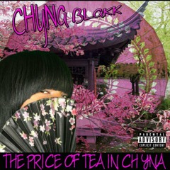 Oooo Boy Produced By Vybe Beats