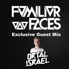 ORTAL ISRAEL'S EXCULIVE FAMILIAR FACES MIX