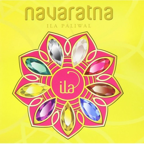 Eid Song (Navaratna)