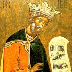 Духовный аудио-листок  50-й Псалом царя Давида