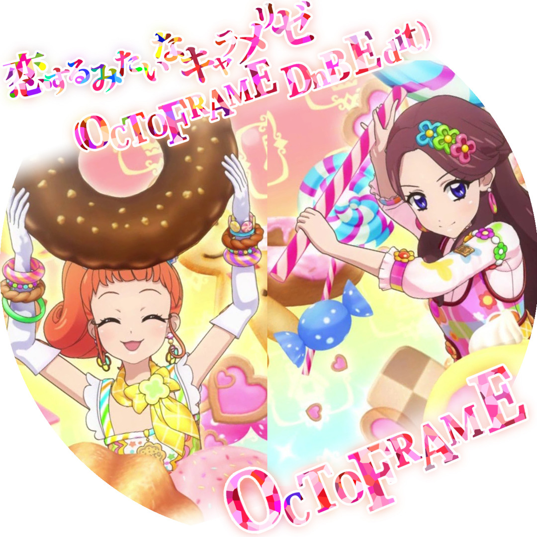 artworks-000123509460-z63aq3-