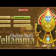 yelle yelle yelle Rave yellamma @Flok Songs Mix By Djsrikanth