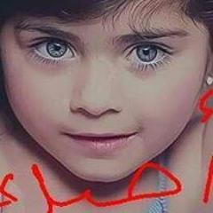 انتي مشيتي وبكيت الورده