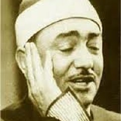 من اروع ابتهالات نصر الدين طوبار