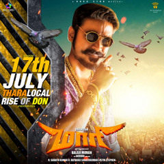 Maari Verithanam Theme - The Mass Of Maari - Dhanush, Anirudh, Balaji Mohan